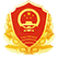 ICP备案